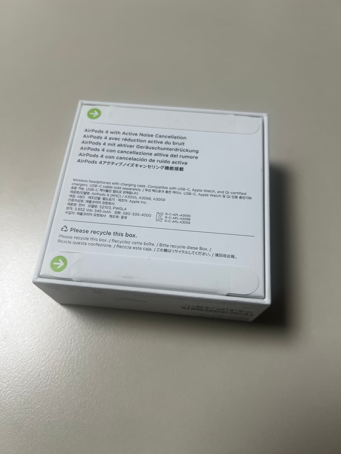 에어팟 4세대 미개봉 노이즈캔슬링 상품이미지2