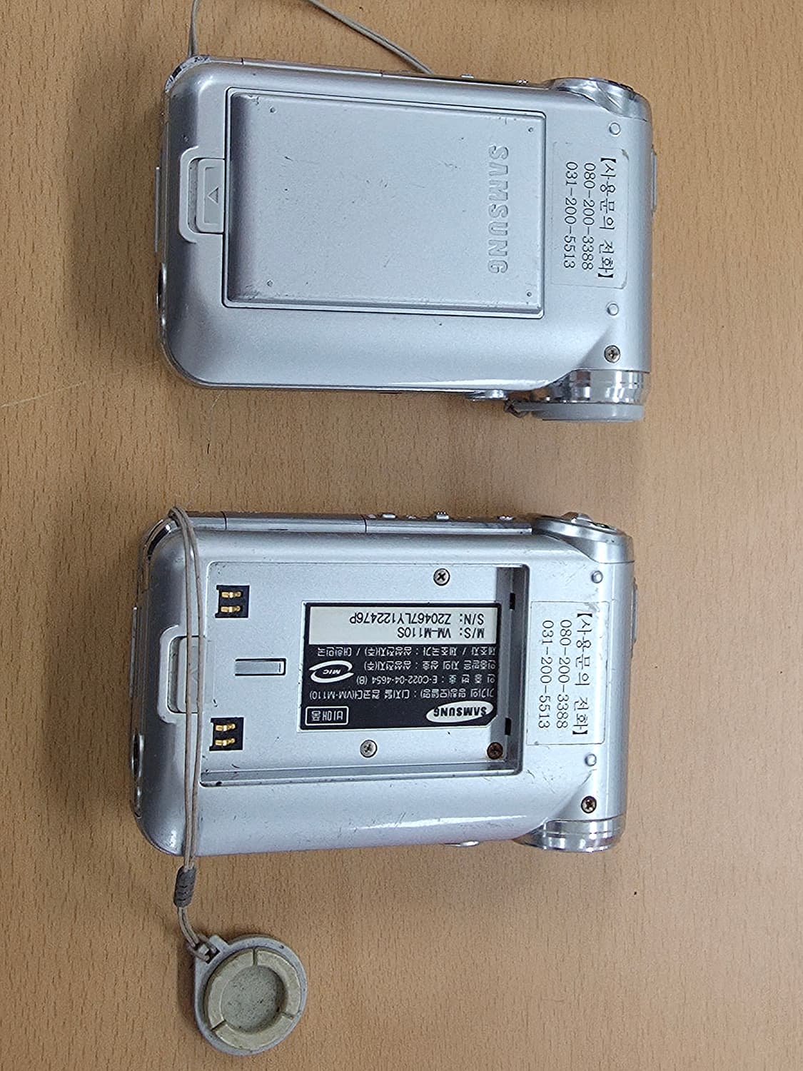 삼성 미니켓 삼성 VM-M110S 빈티지 디지털캠코더 상품이미지3