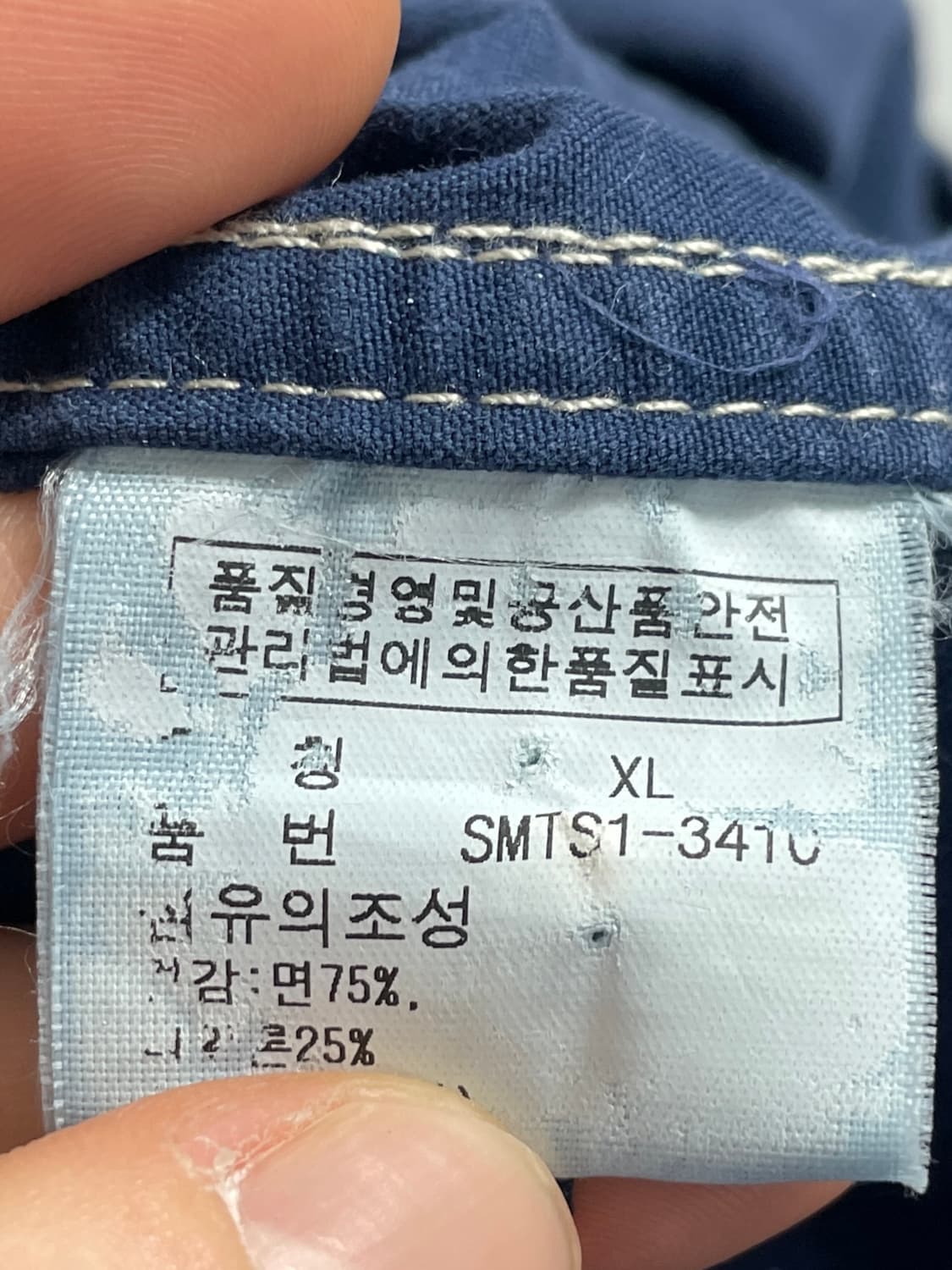 폴로 랄프로렌 빅포니 크롭 후드자켓 (on.184) 상품이미지10