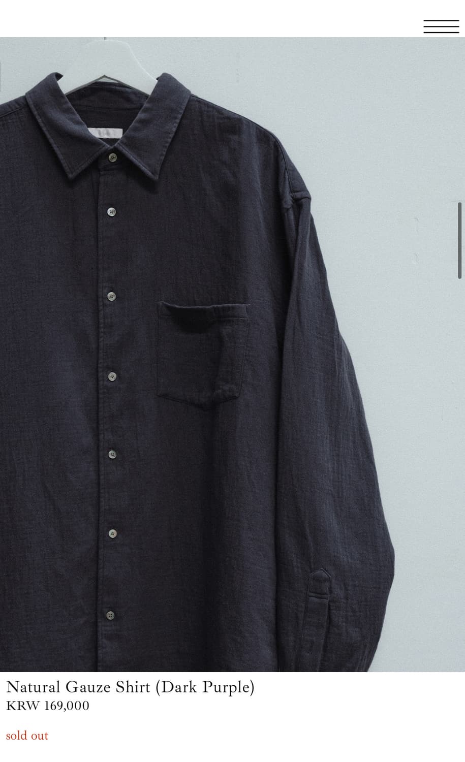 새상품 3사이즈) 스틸네스 내츄럴 거즈 셔츠 다크퍼플 상품이미지1