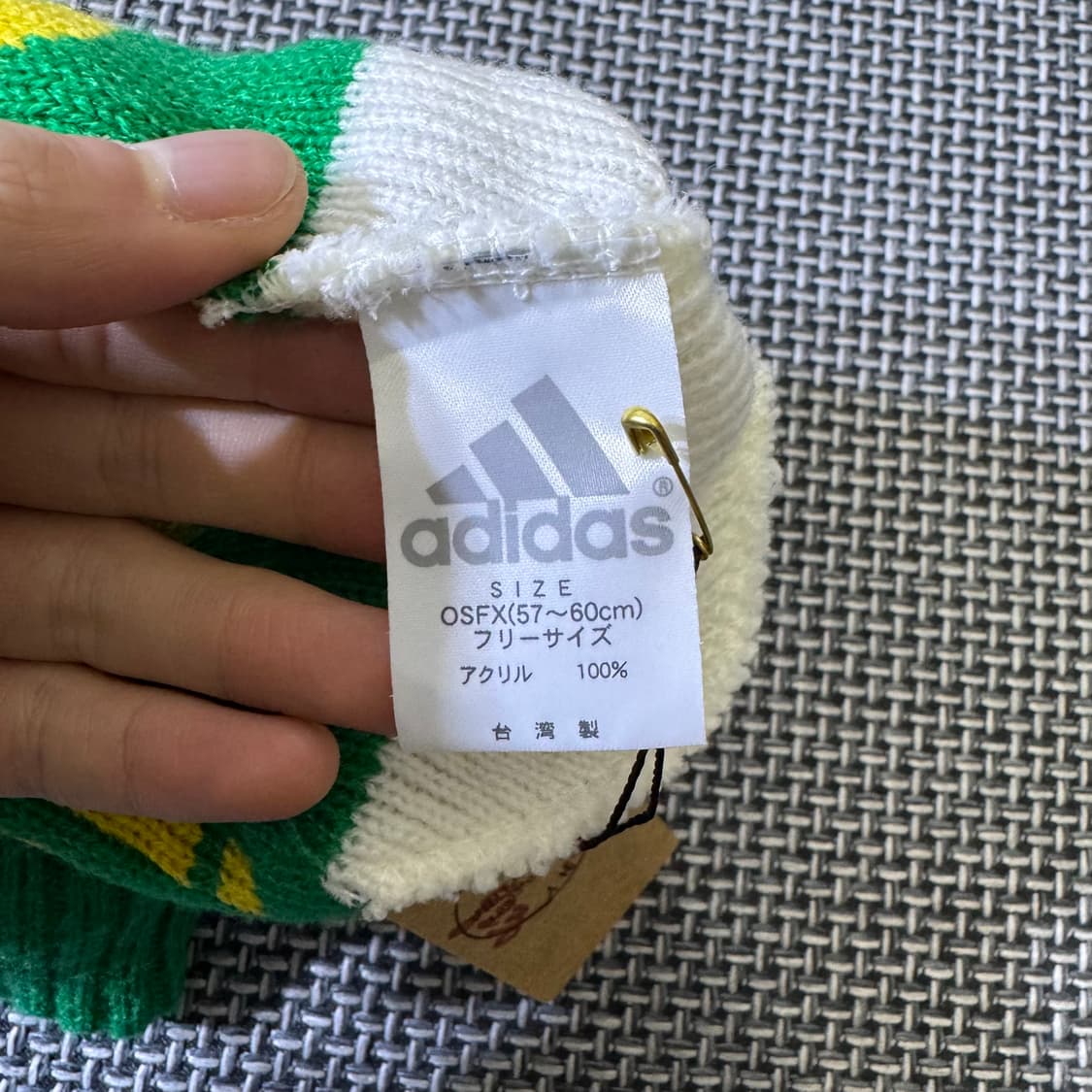 빈티지 adidas 비니(kold_8236) 상품이미지4