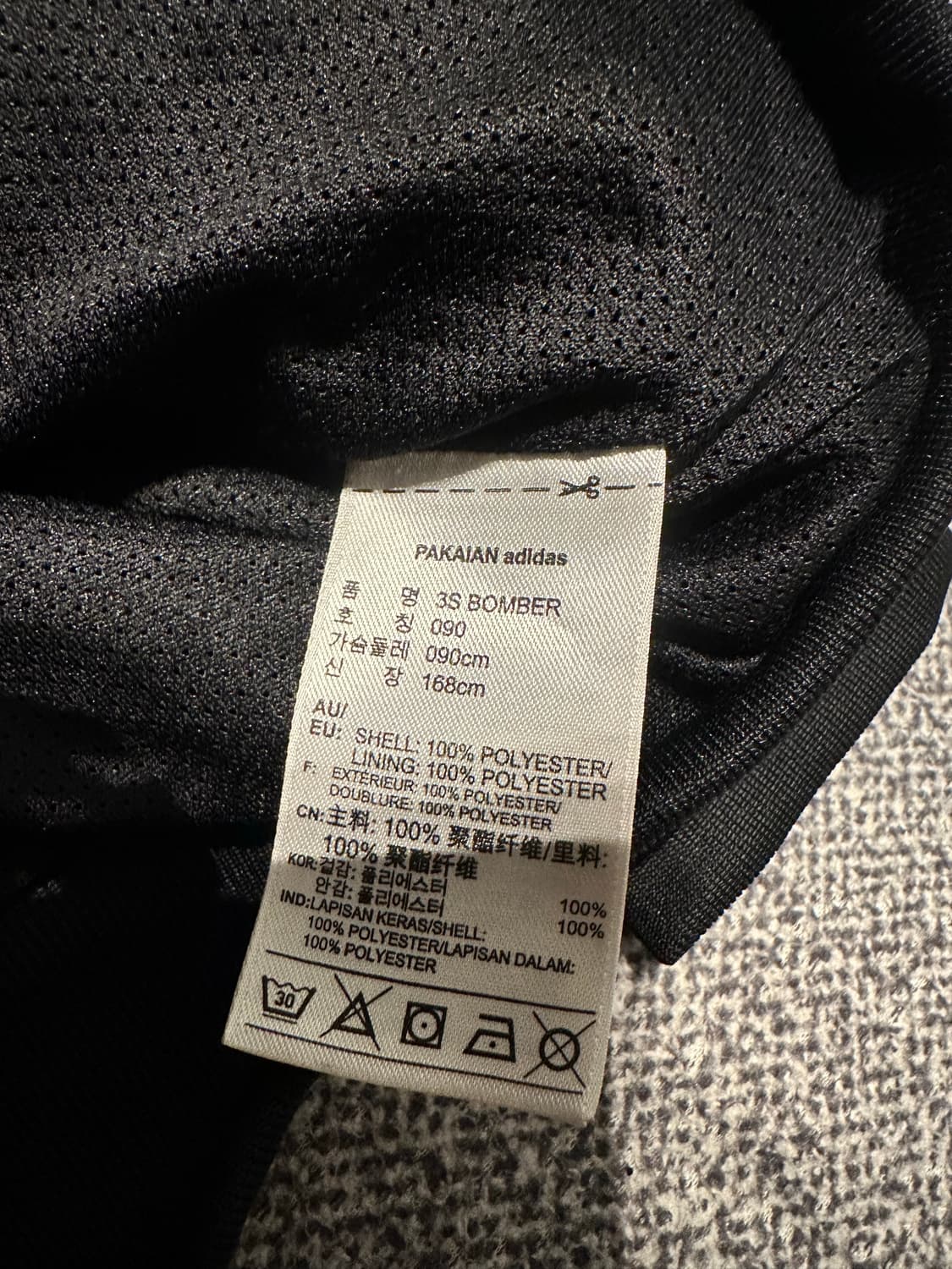 아디다스 파이어버드 봄버 자켓 90 상품이미지5