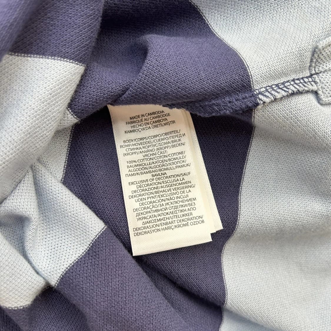 폴로 랄프로렌 클래식 핏 빅포니 요트 클럽 스트라이프 카라티 상품이미지3