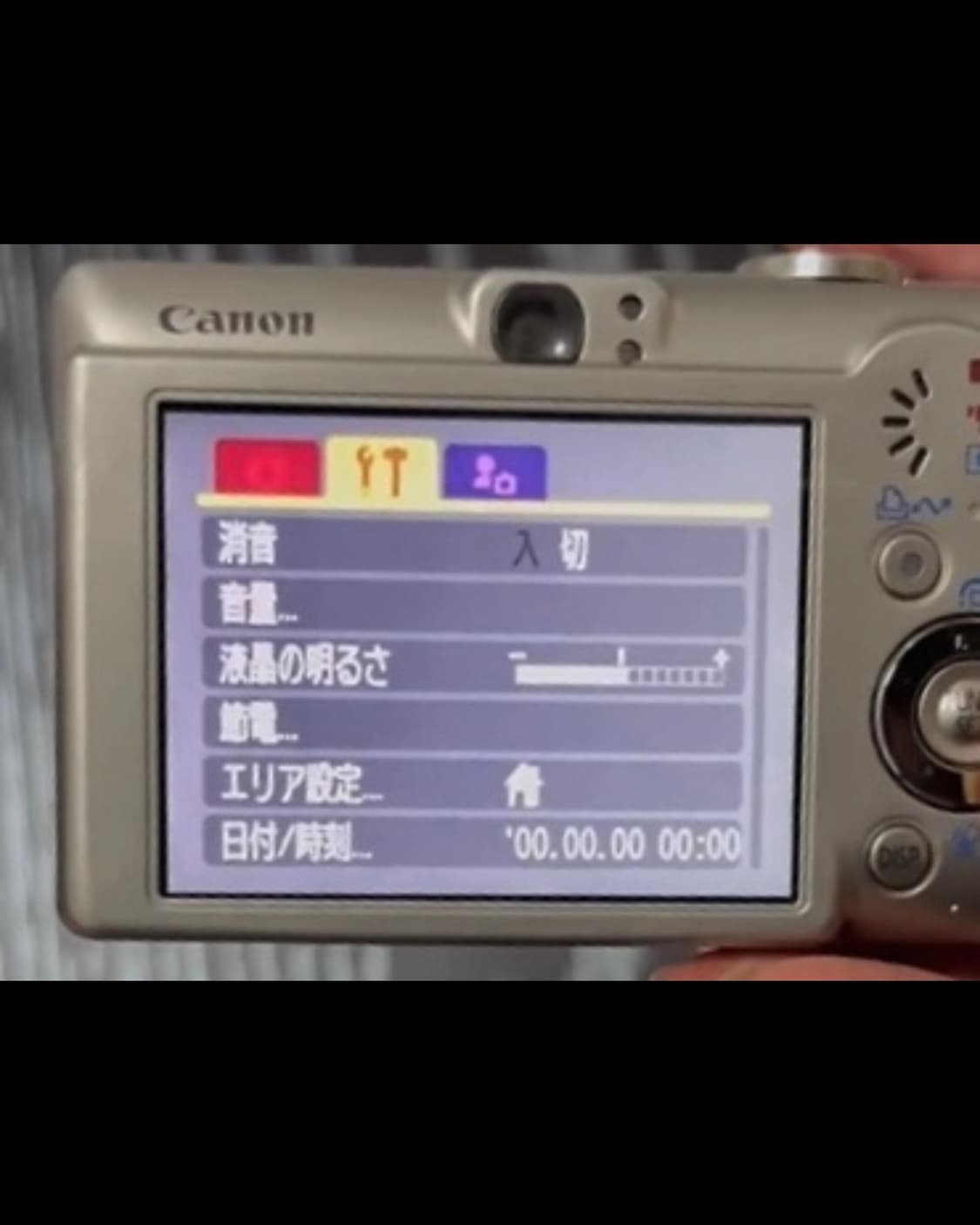 캐논 익시 70 (캐논 익서스 60 IXUS 60) 빈티지 디카 상품이미지9