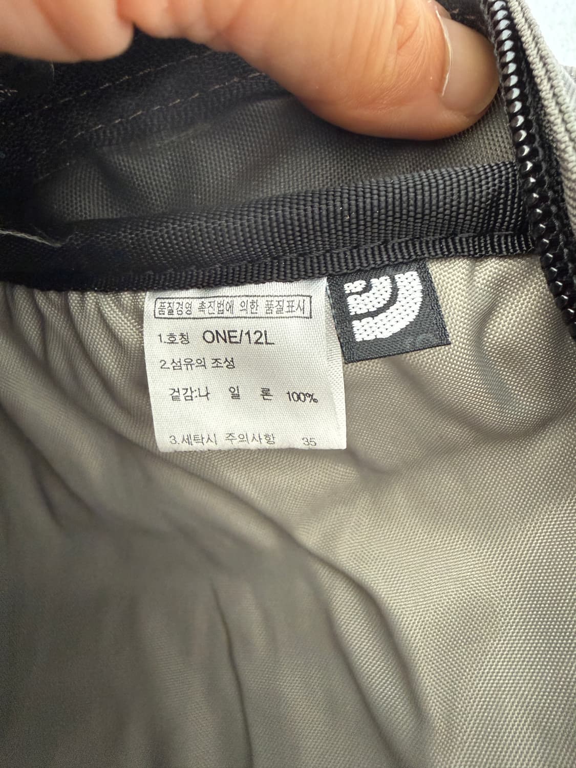 노스페이스(THE NORTH FACE) MINI RECON 백팩 12L 상품이미지7