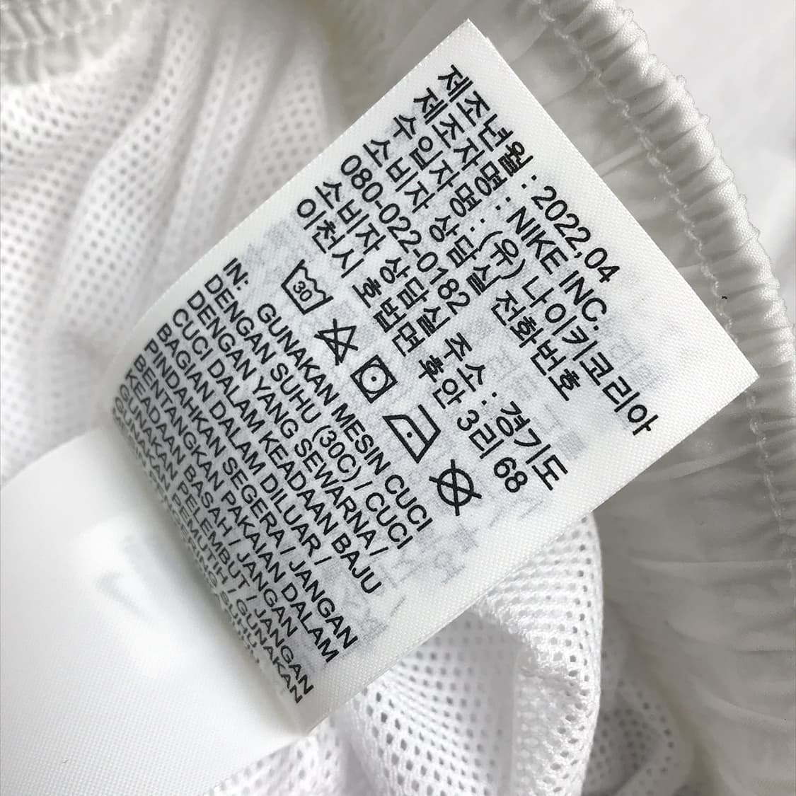 나이키 우먼스 에센셜 미드라이즈 팬츠 바지 여성S 상품이미지5