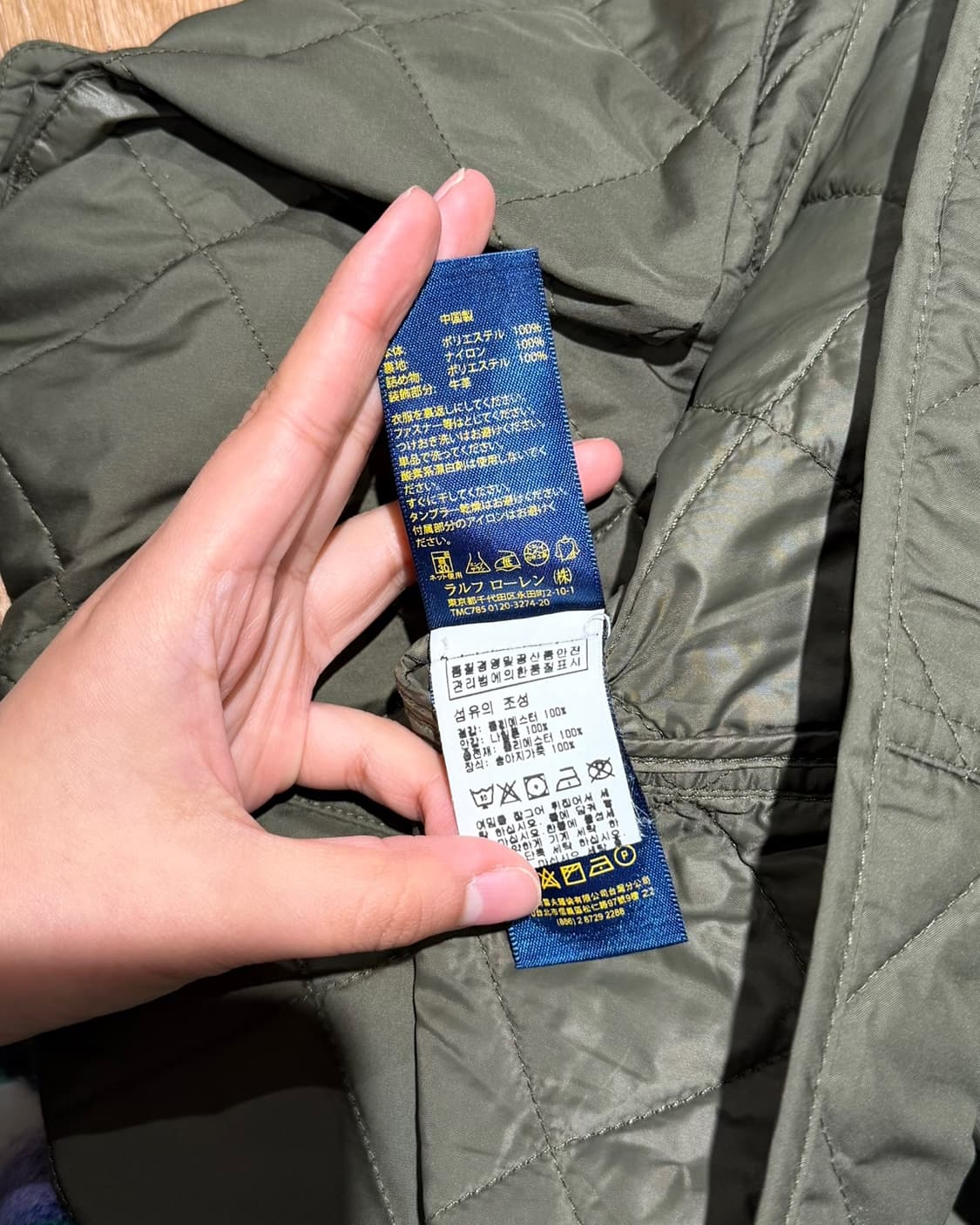 폴로 랄프로렌 카키 퀼팅 베스트 자켓 상품이미지8