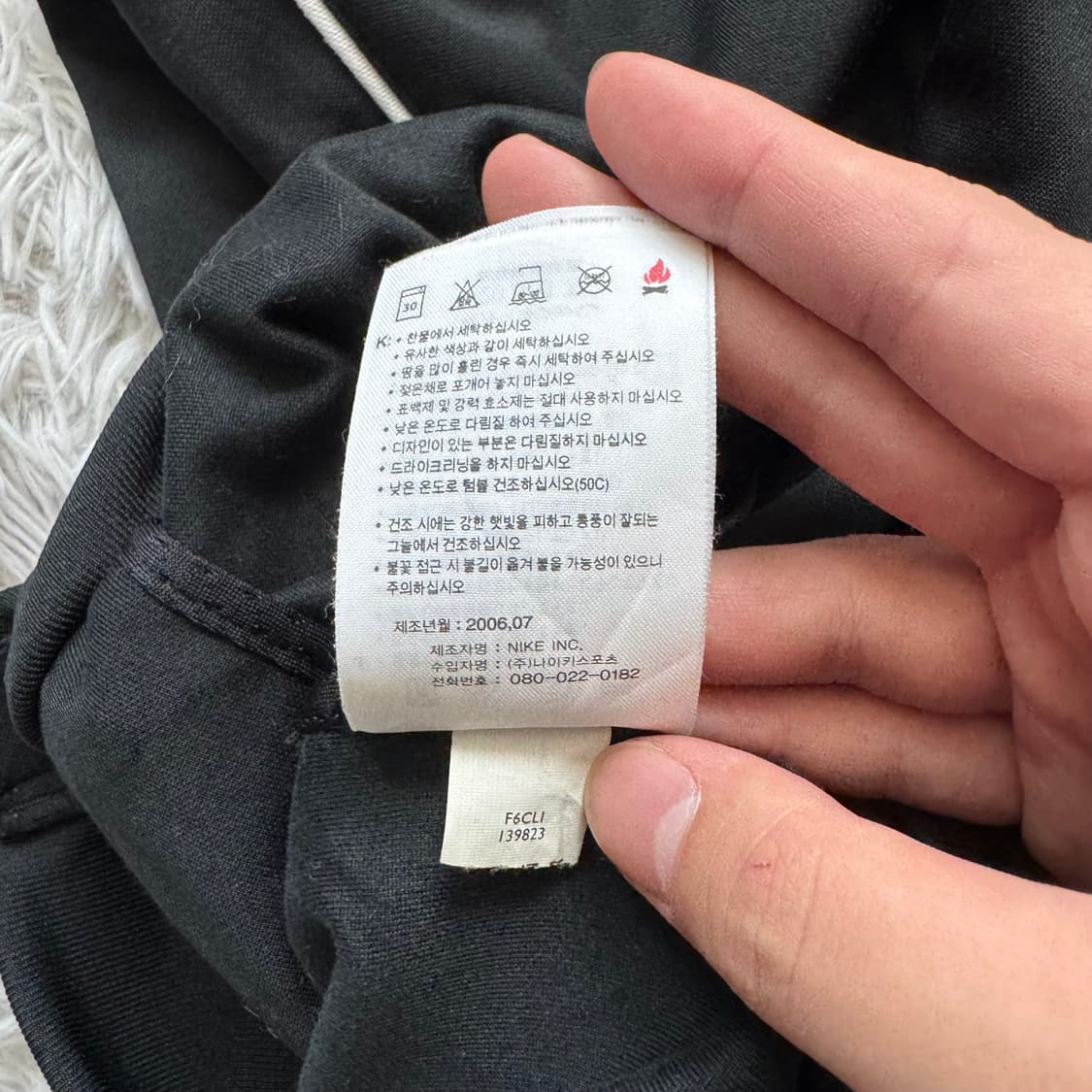 NIKE 일본빈티지 기능성 져지 나이키 빈티지져지 나이키져지 M 38 상품이미지10