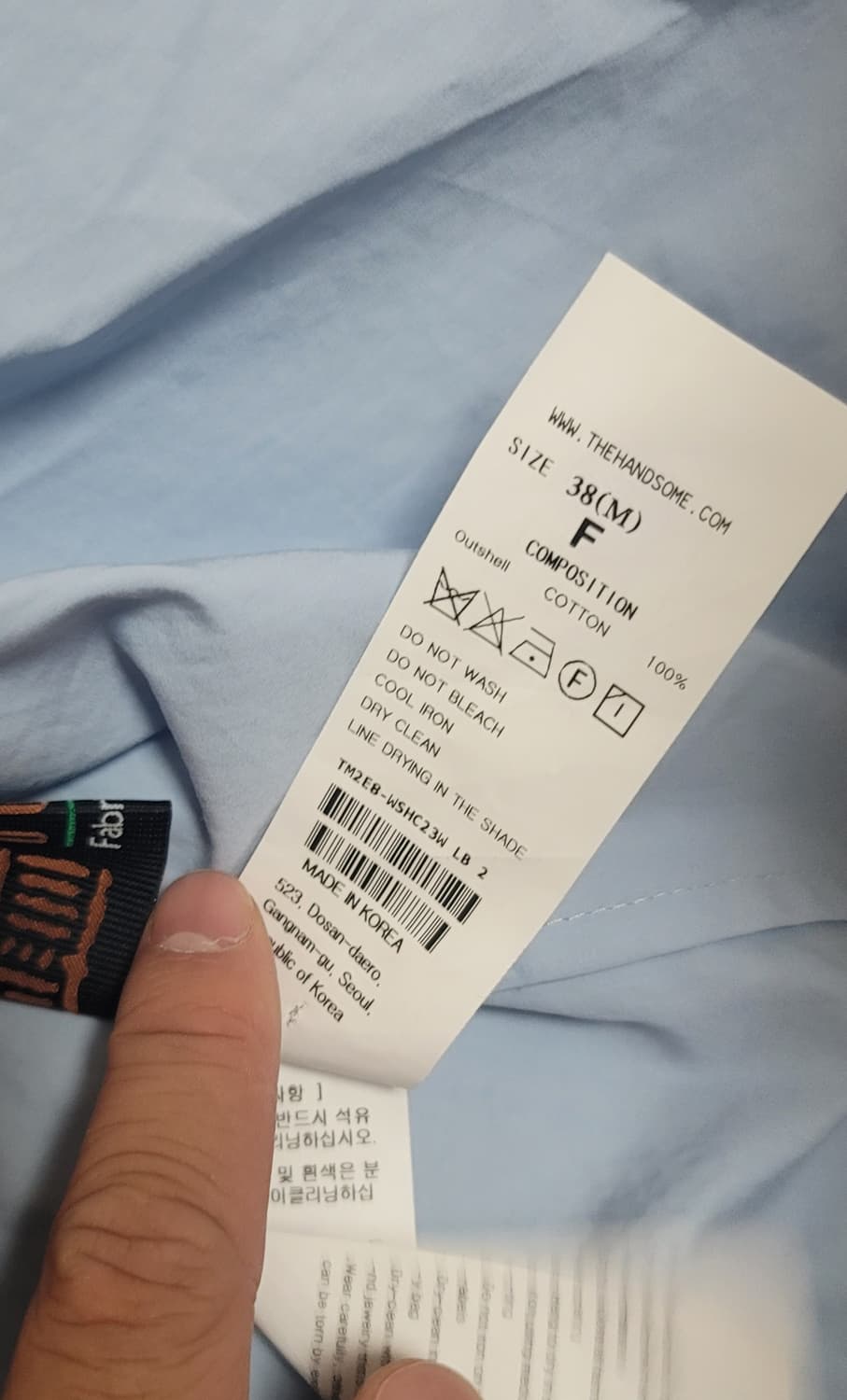 더 타임 오버싸이즈 백 슬릿 셔츠 상품이미지7