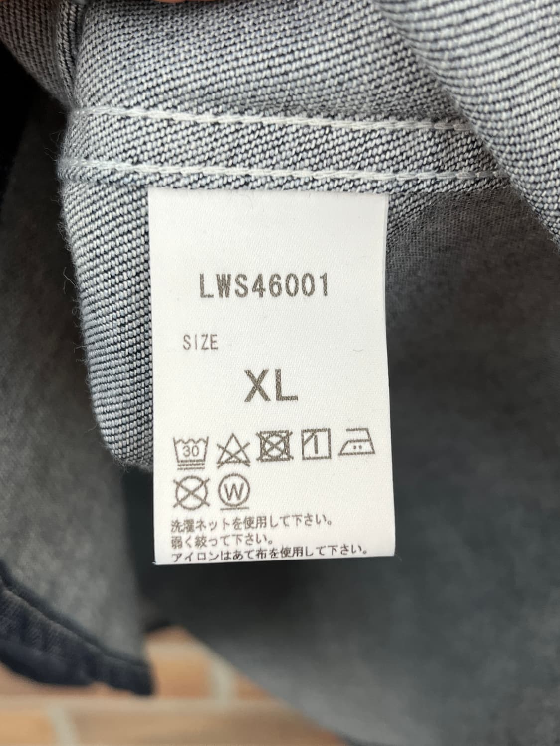 LEE 워크 데님 셔츠(데드스탁) 상품이미지10
