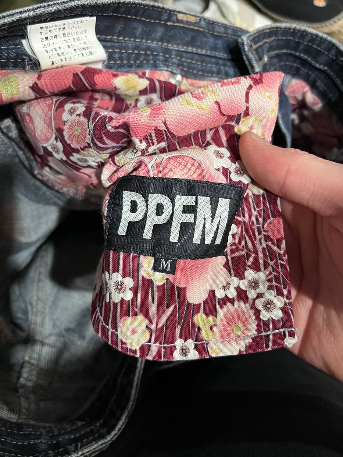 00s PPFM  더블 웨이스트 레이어드 팬츠 상품이미지7