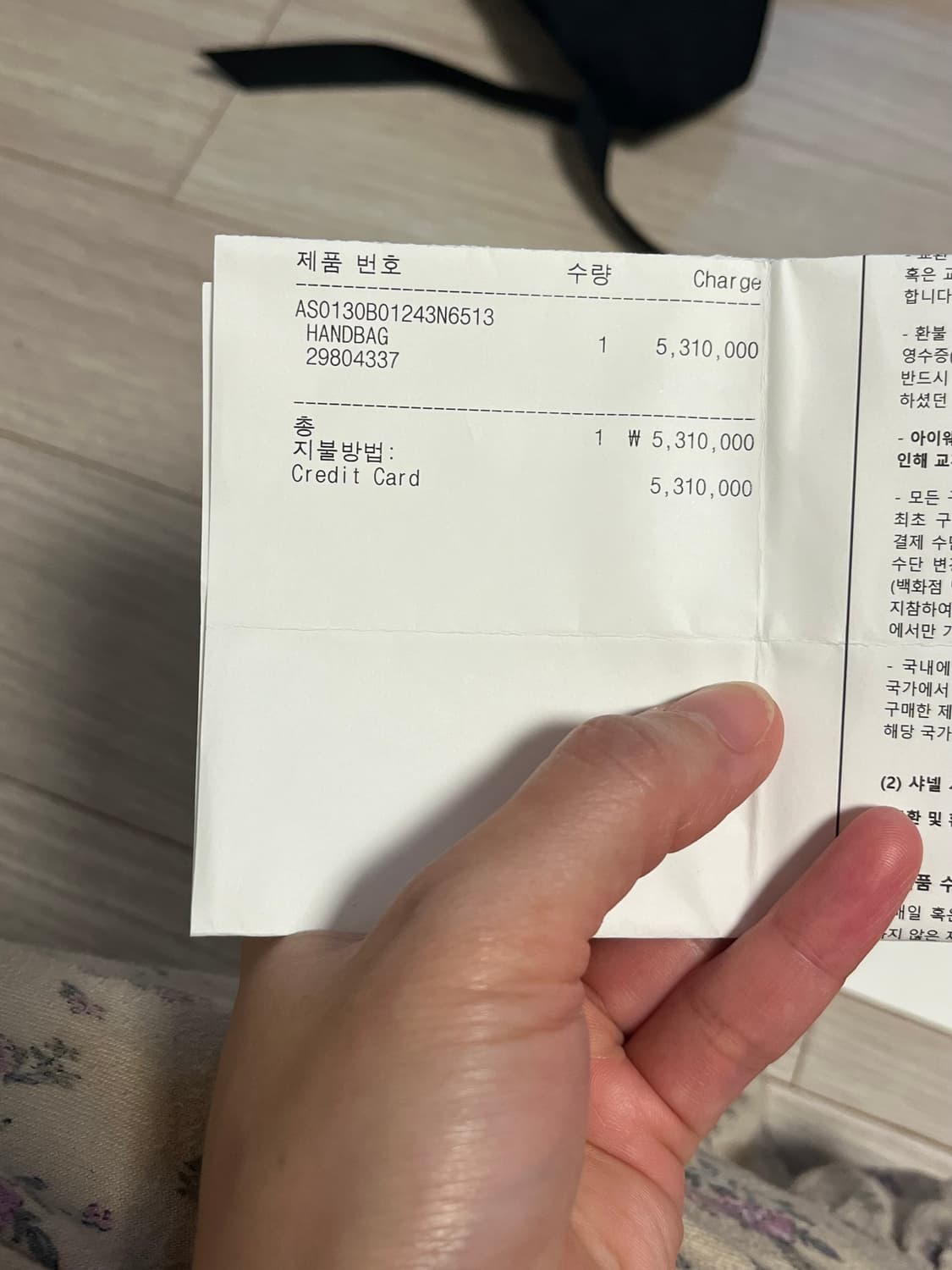 샤넬 보이 샤첼백 상품이미지10