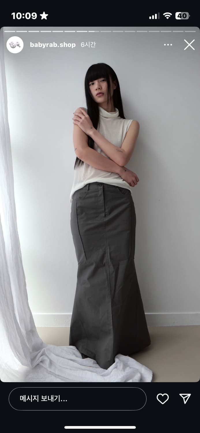 (구해요) 베이비랩 머메이드 스커트 상품이미지1