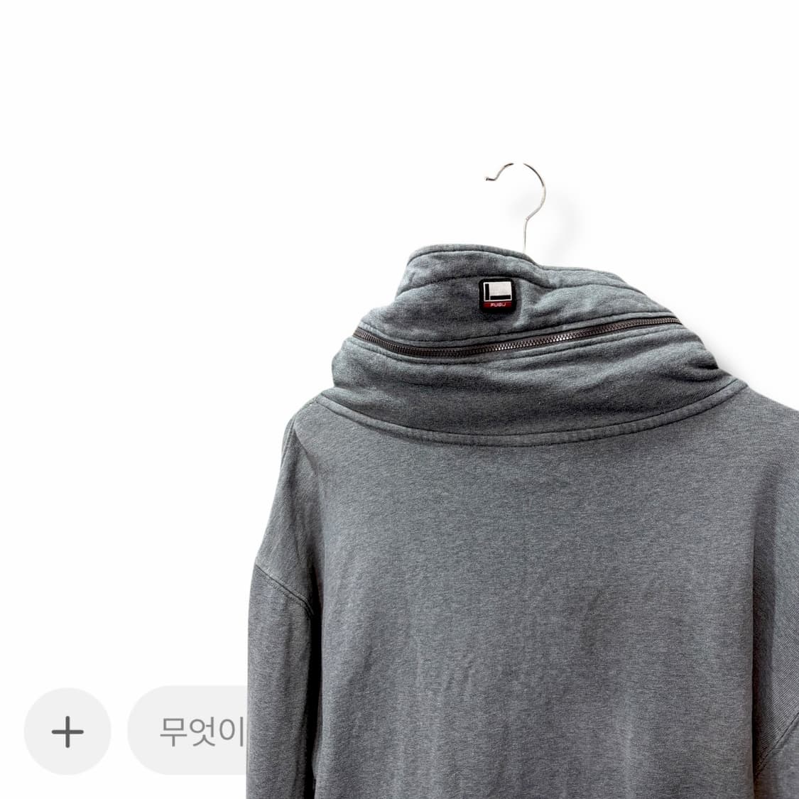 후부 컬렉션 시티 그래픽 후드 집업 (XL) 상품이미지8