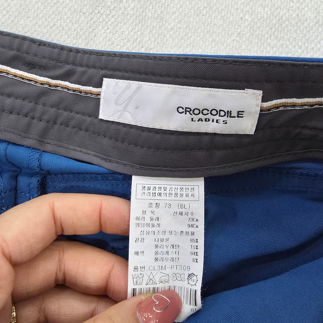 [73] 크로커다일 여성 블루 코튼 팬츠 바지1230J 상품이미지4