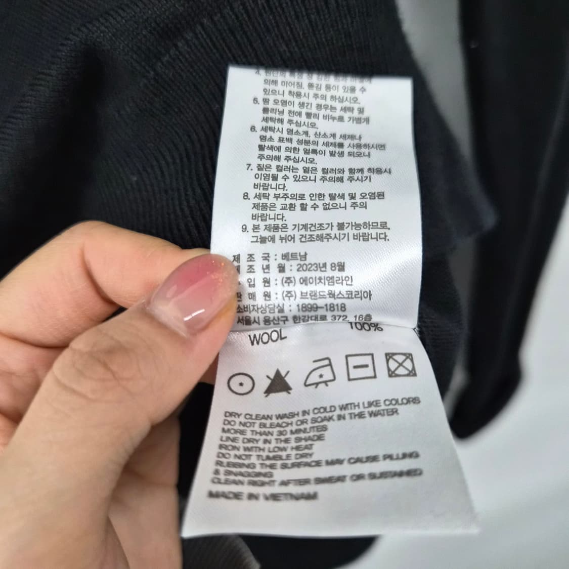 브룩스브라더스 블랙 긴팔 니트 남성 M 상품이미지6