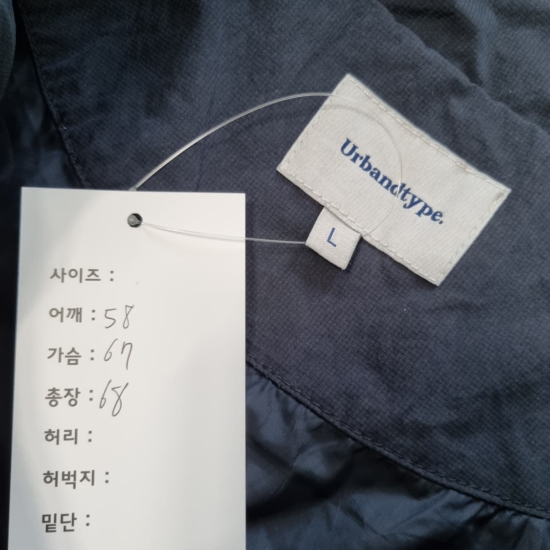 어반디타입 러닝 자켓  상품이미지6