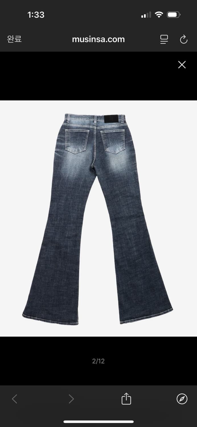  CAT WASHING DENIM PANTS DEEP BLUE사이즈m 상품이미지2