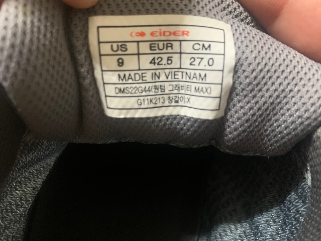 아이더 퀀텀 그레비티 맥스 270 고어텍스판매 상품이미지8