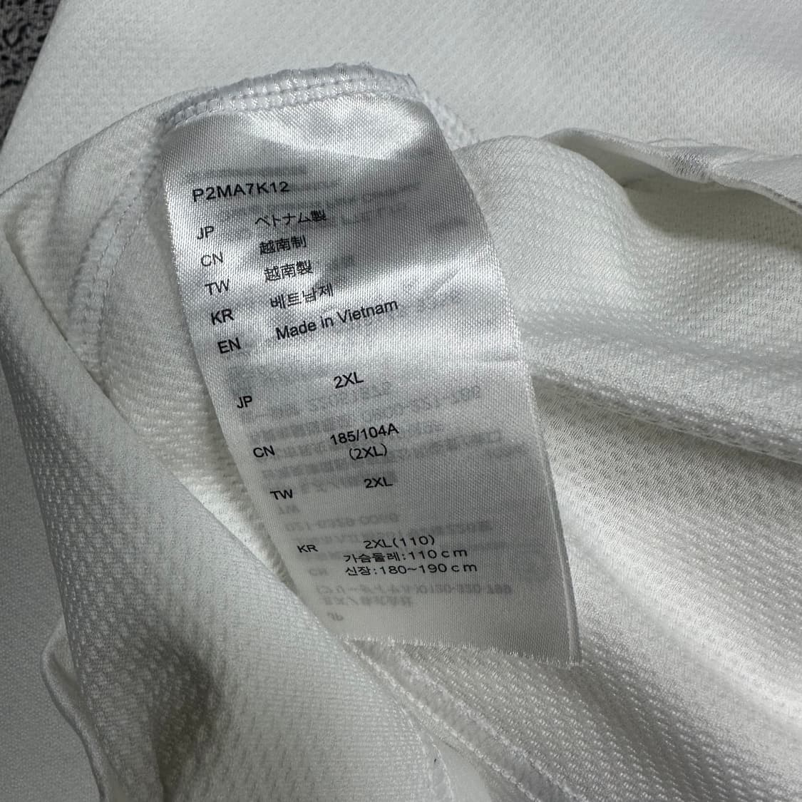 ✨ (바배) 미즈노 스포츠 기능성 롱슬리브  상품이미지4