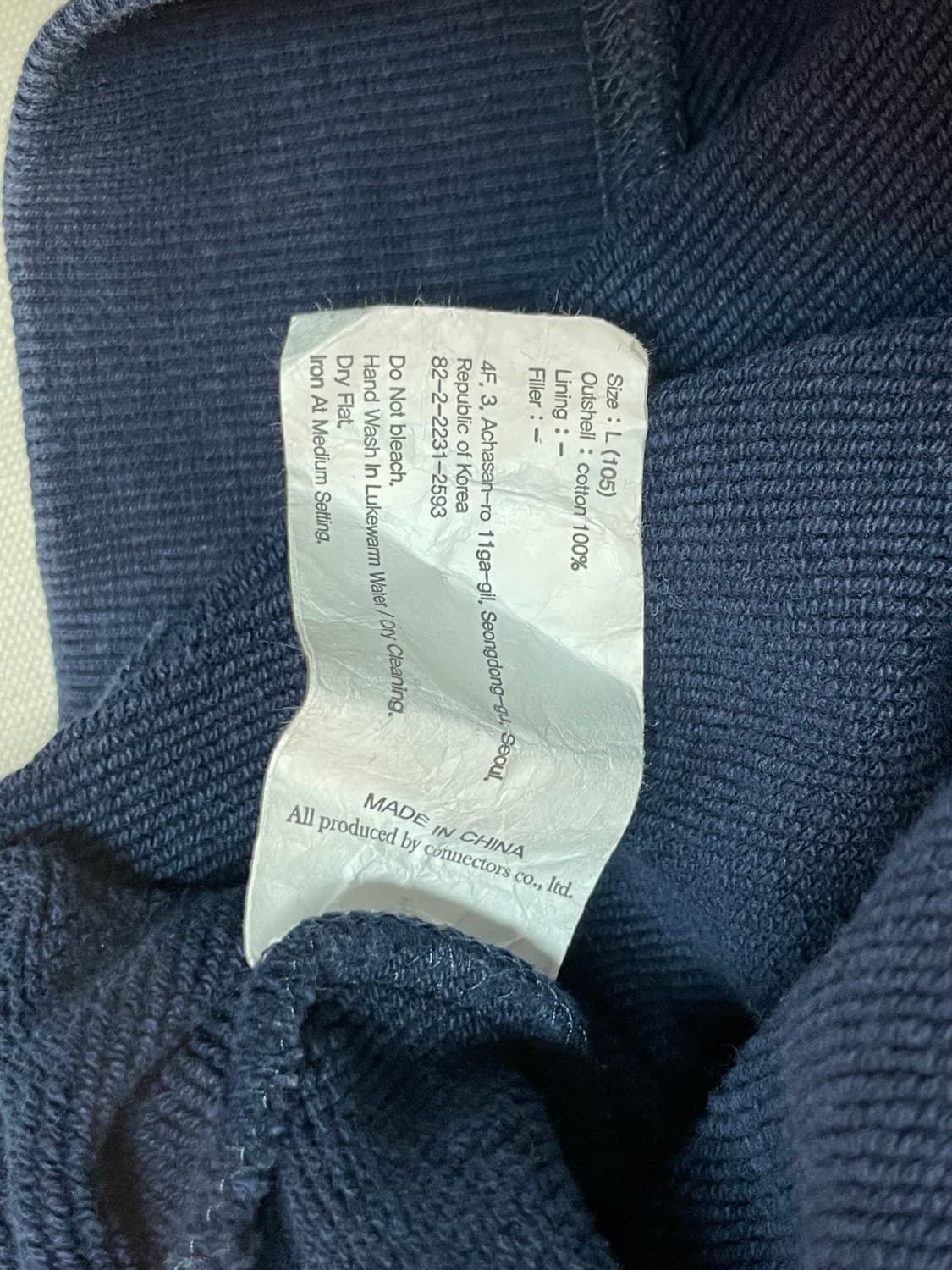 유니폼브릿지 맨투맨  상품이미지5