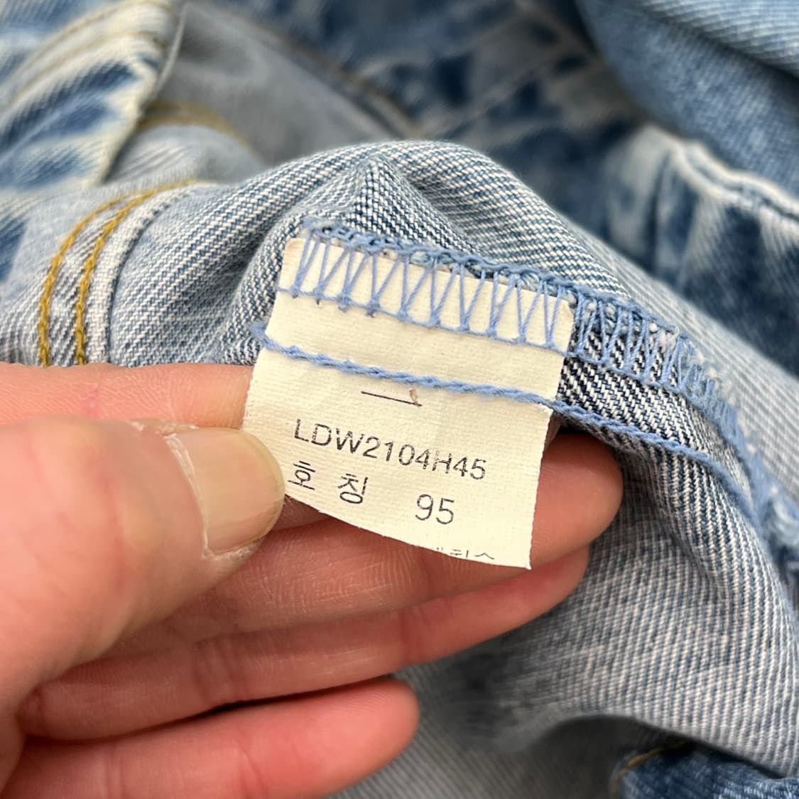 리 워크 데님자켓 r3102 상품이미지8
