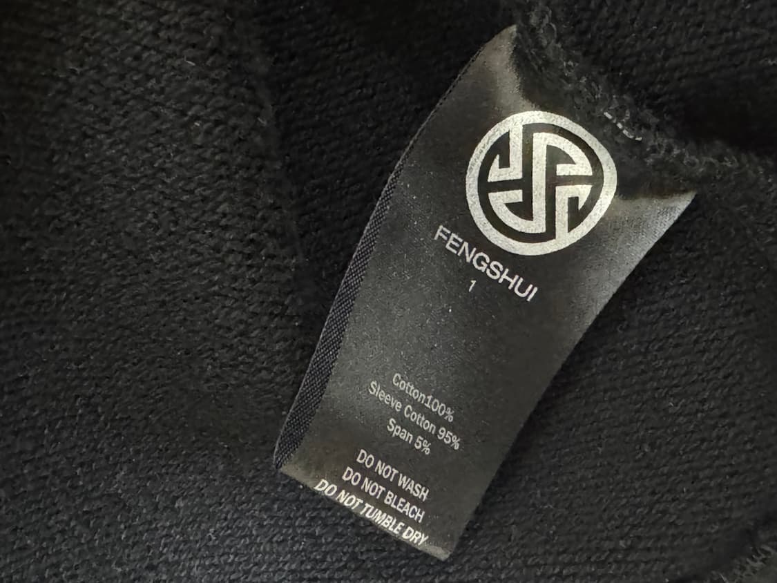 펑쉐이 후드집업 블랙 1 상품이미지7