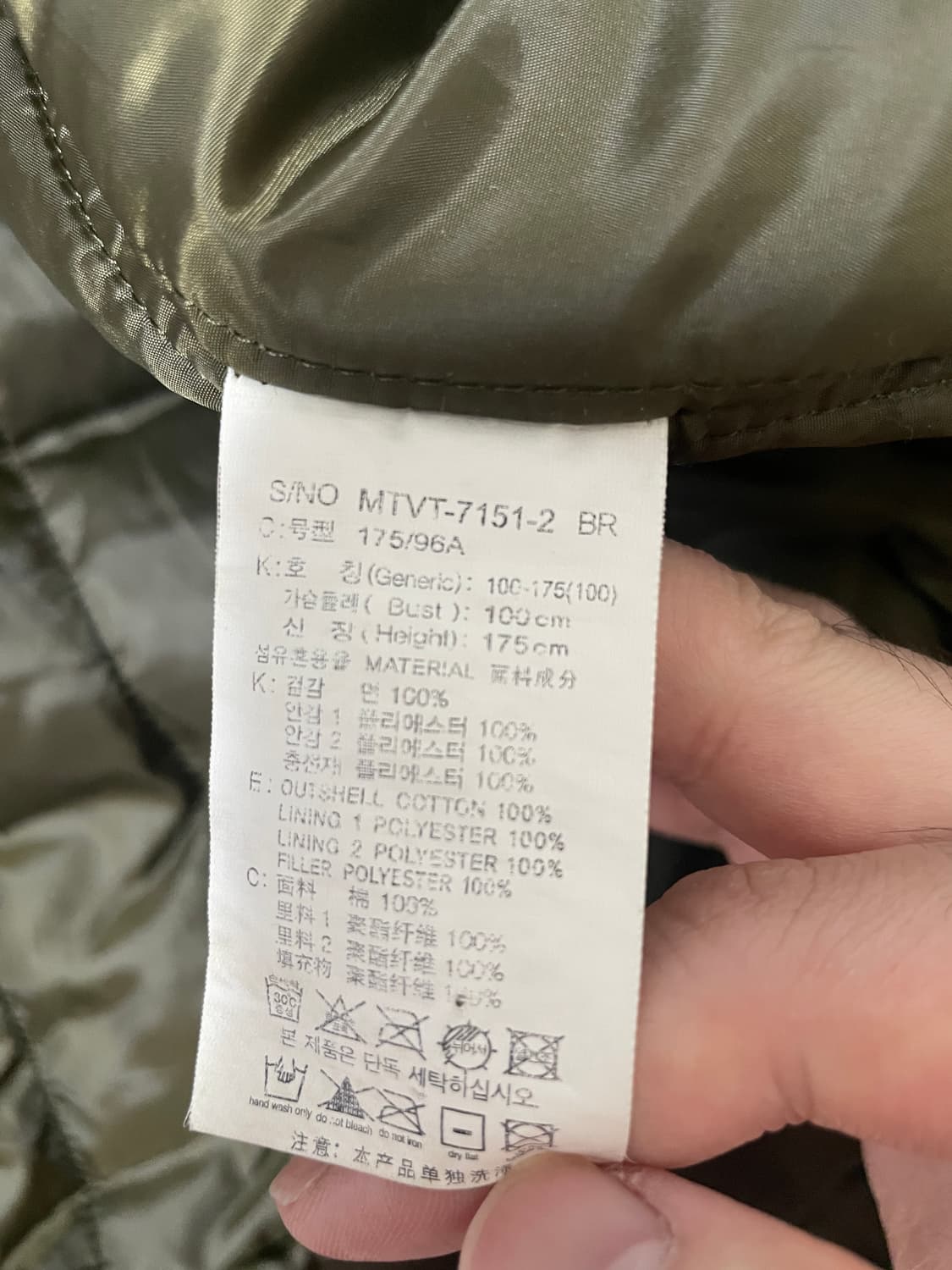 마인드브릿지 코듀로이패딩조끼, UGIZ 퀄팅조끼 100 라지 L 상품이미지4