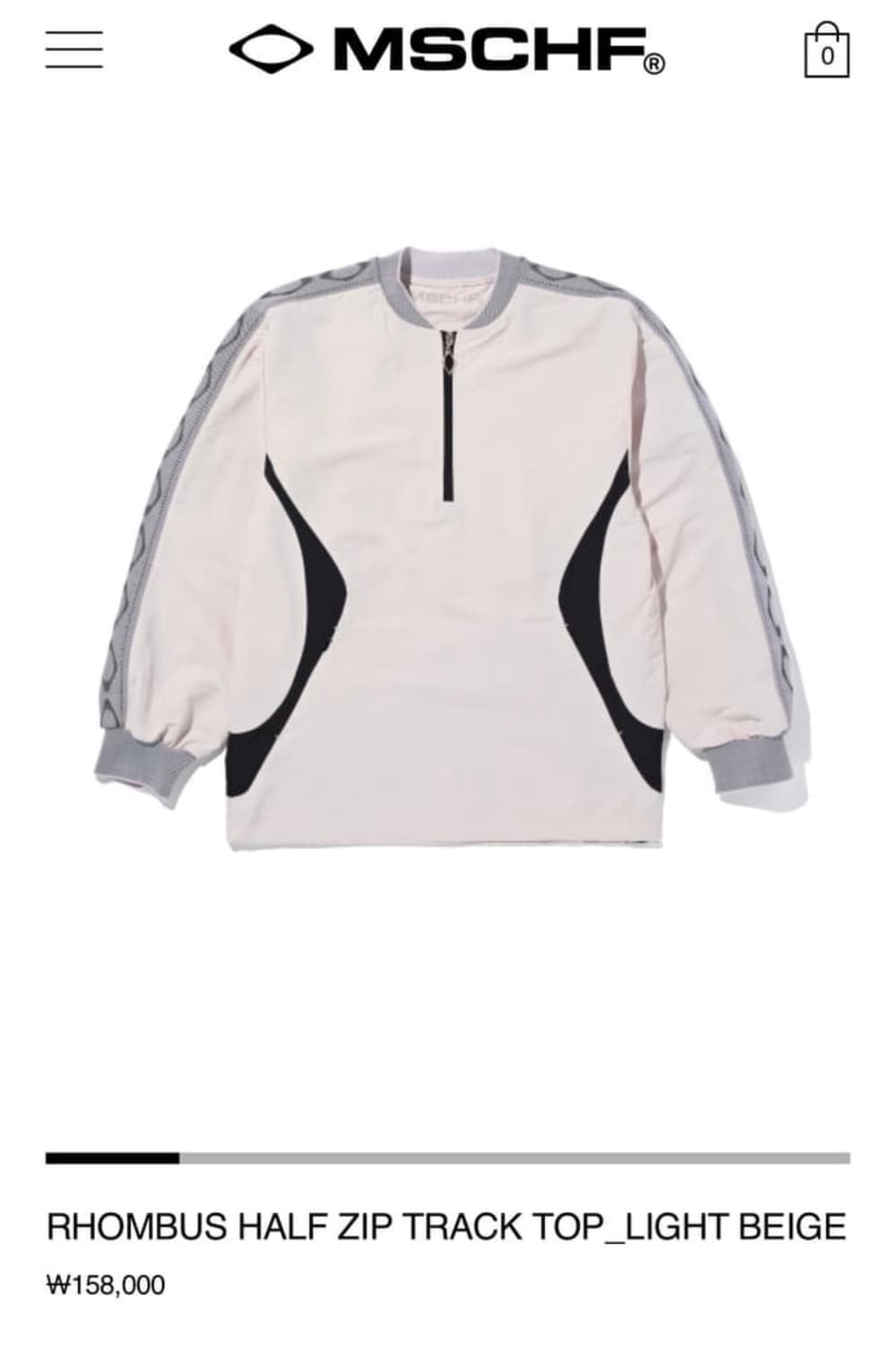 미스치프 룸버스 하프 집업 트랙 탑 M 상품이미지1