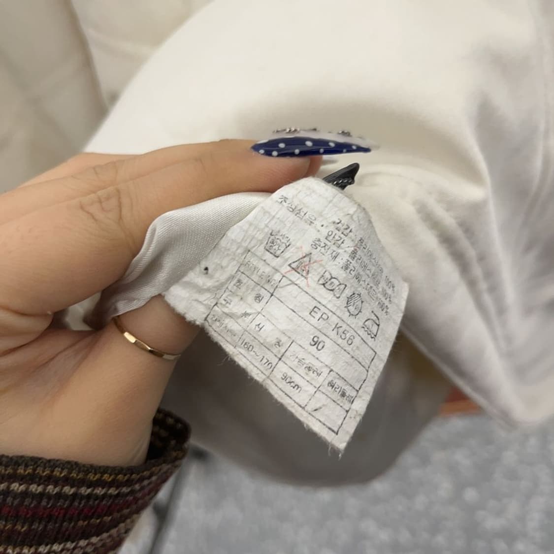 나이키 빈티지 스트릿 힙합 백로고 스키 점퍼 자켓 90 C08650 상품이미지6