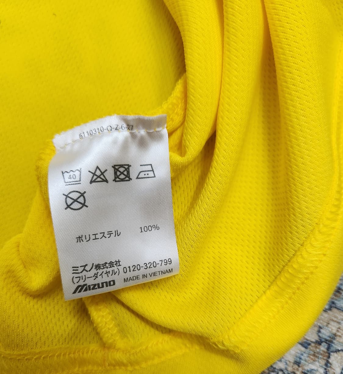 MIZUNO 미즈노 트라이애슬론 기능성 티셔츠 L 상품이미지6