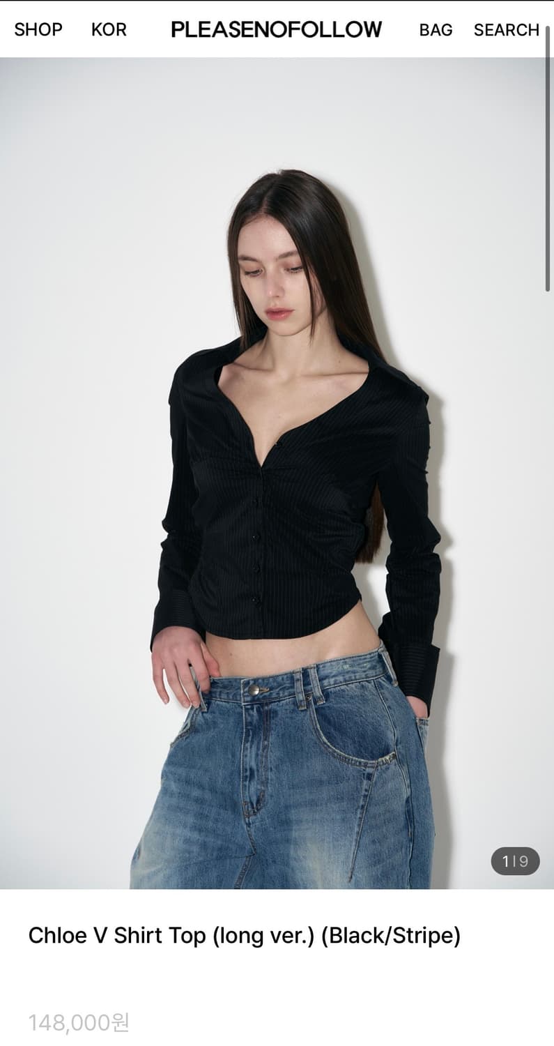 플리즈노팔로우 chloe v shirt 상품이미지1