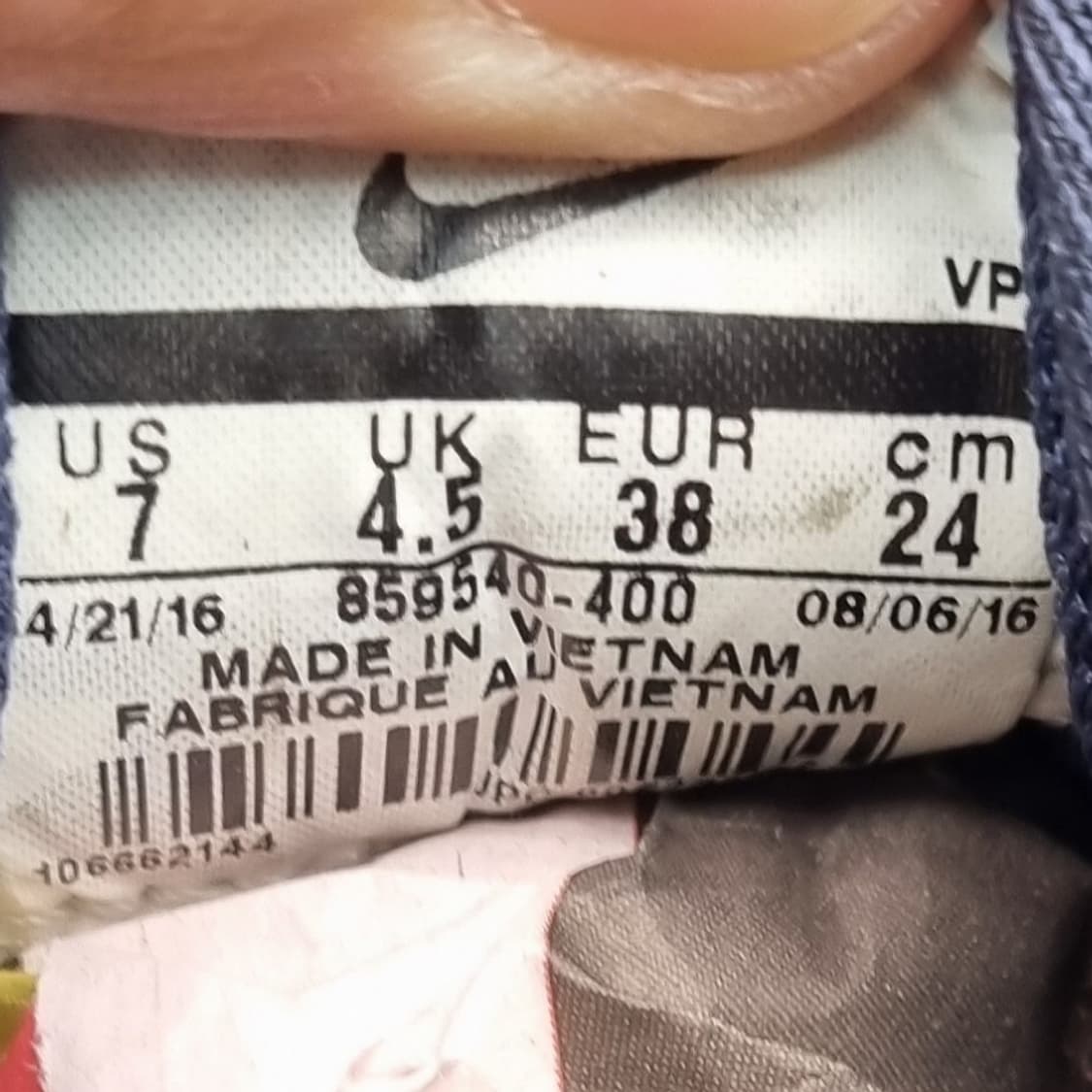 나이키 코르테즈 울트라s2 운동화 240 상품이미지6