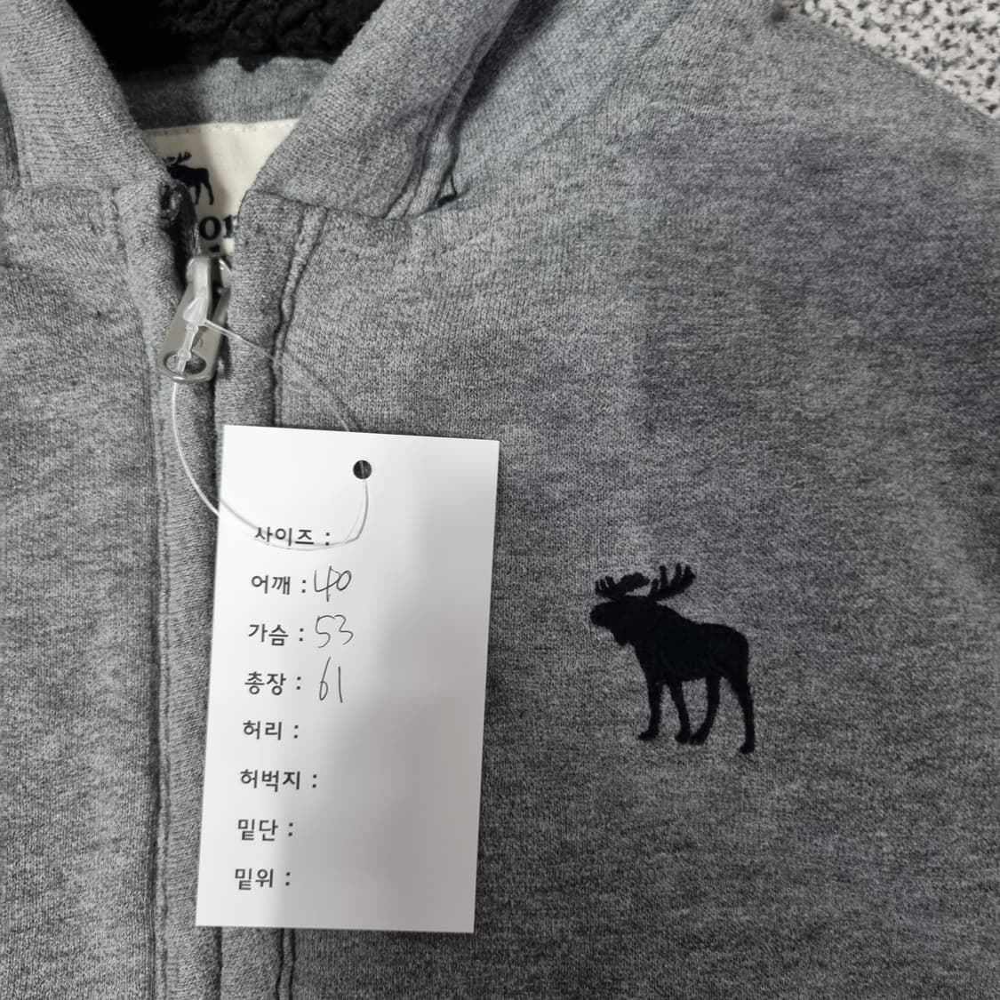 아베크롬비 후드집업  상품이미지6