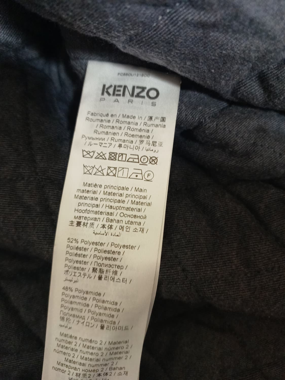 [M] 겐조 니고 봄버 패딩 블랙 런웨이착 상품이미지4