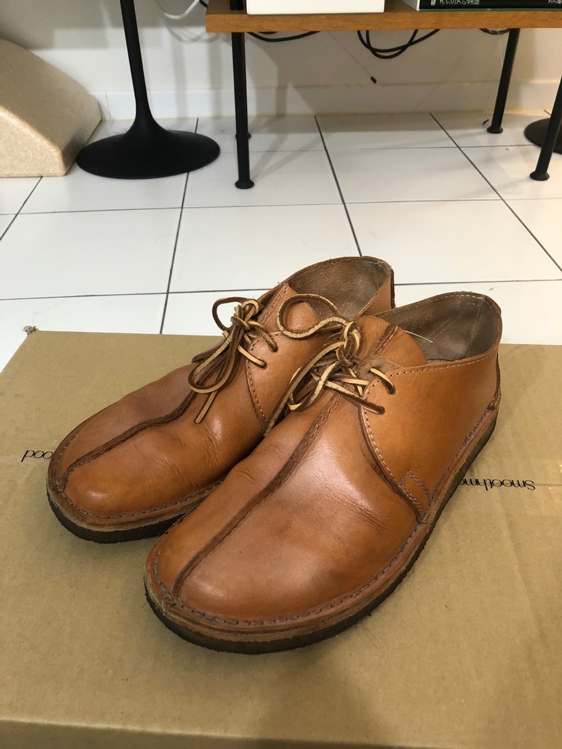 클락스 데저트트랙 상품이미지1