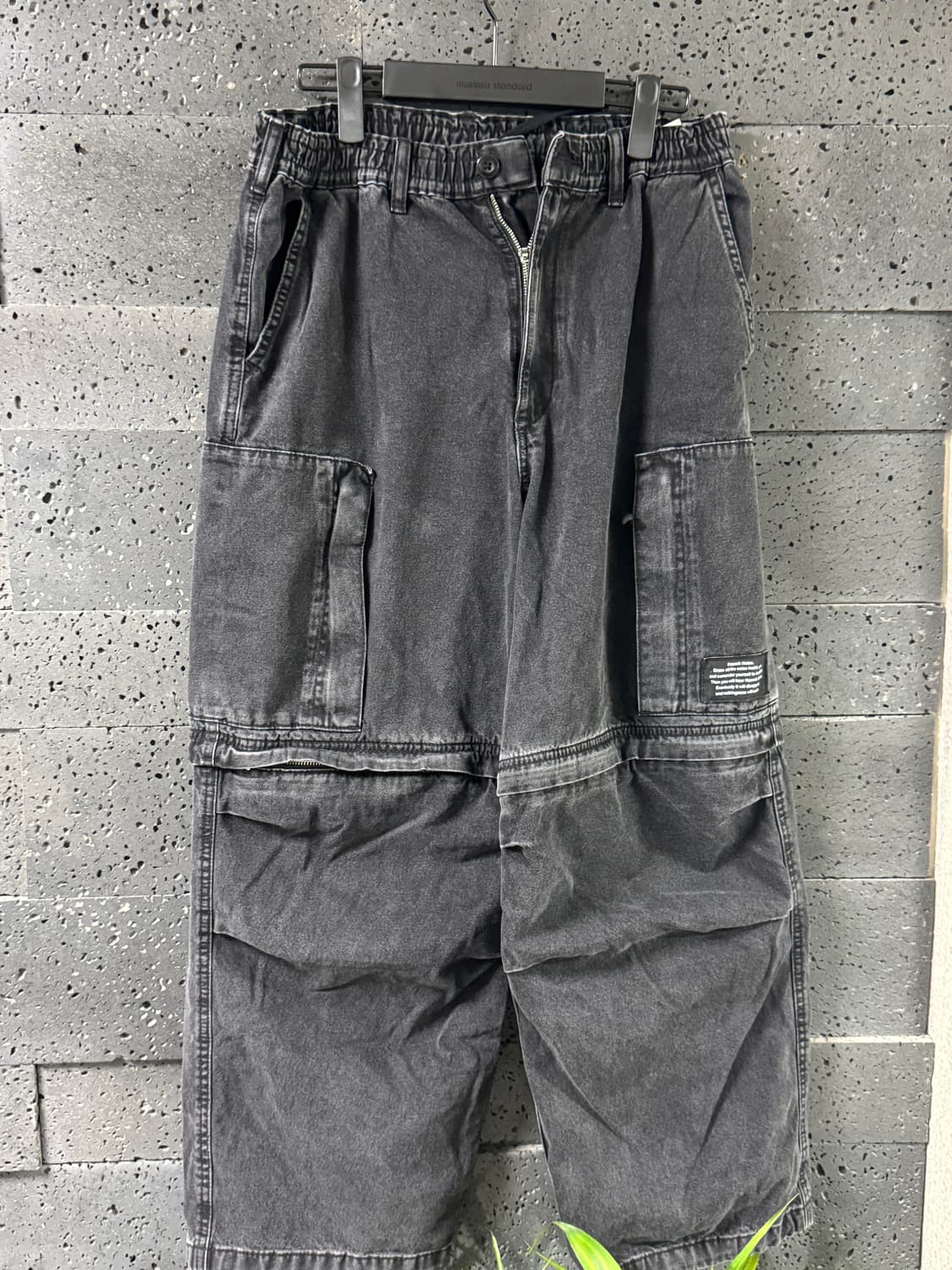 GU x 언더커버 데님 컨버터블 와이드 카고 팬츠 다크 그레이 상품이미지1