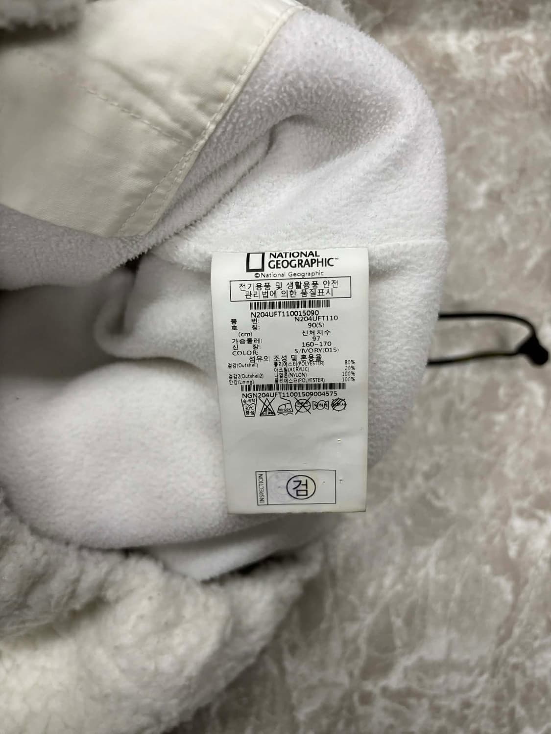 네셔널지오그래픽 쉐르파 화이 플리스 자켓 후리스 후드집업(S) 상품이미지6