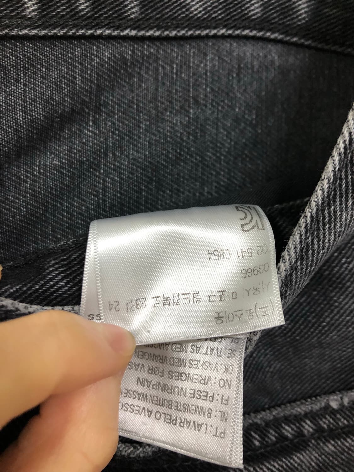 칼하트wip 블랙 워시드 흑청 와이드 데님팬츠 30 상품이미지9