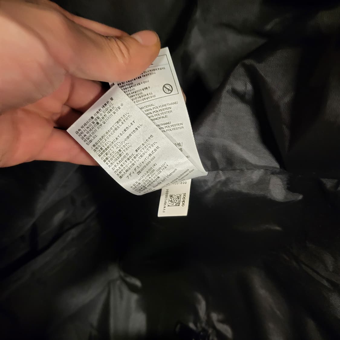 아디다스 쇼퍼백 상품이미지10