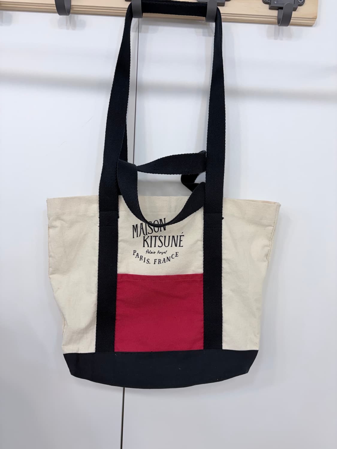메종키츠네 컬러블록 에코백 상품이미지1