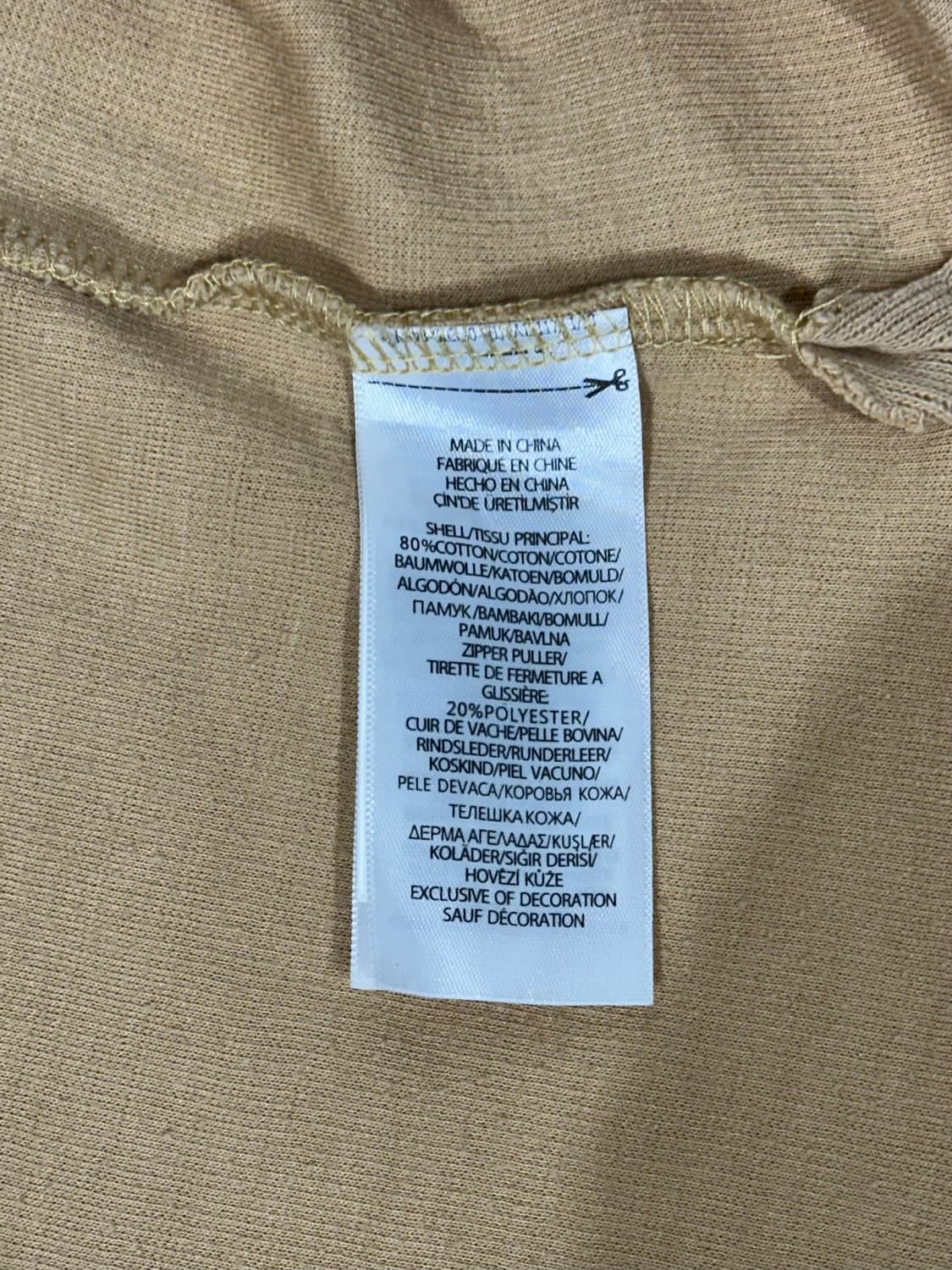 폴로 랄프 로렌 신형 베이지 니트 반집업 L 상품이미지8