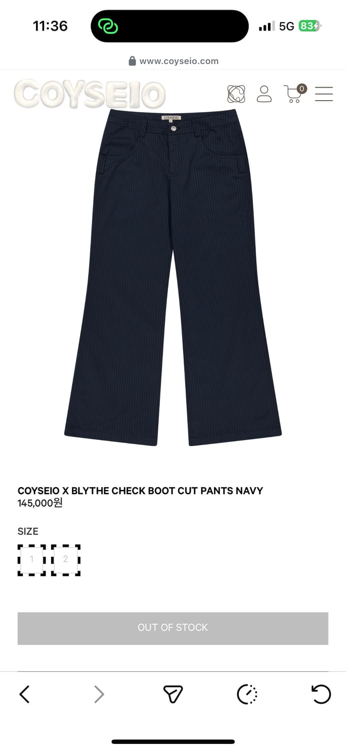 구해요 ) 코이세이오 브라이스 부츠컷팬츠 네이비 상품이미지1