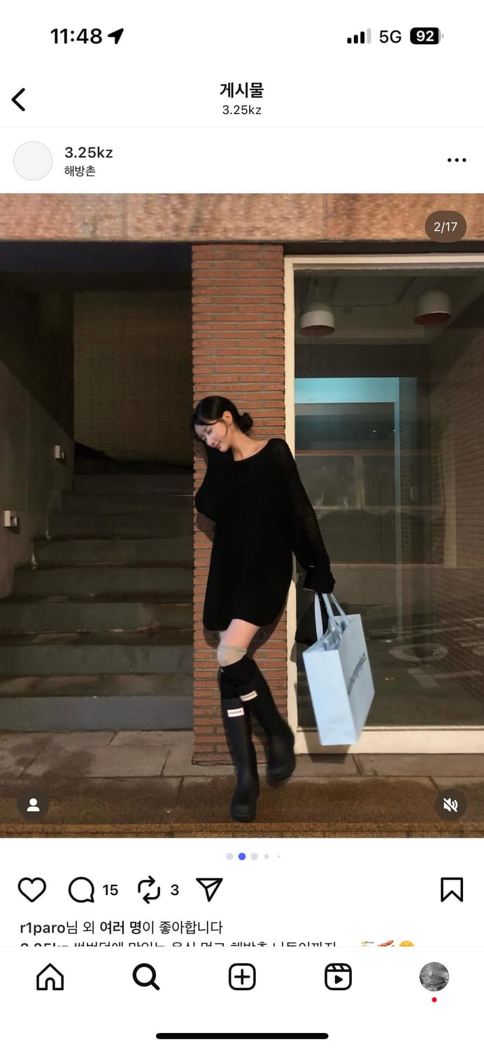 헌터 레인부츠 오리지날 2.0 상품이미지5