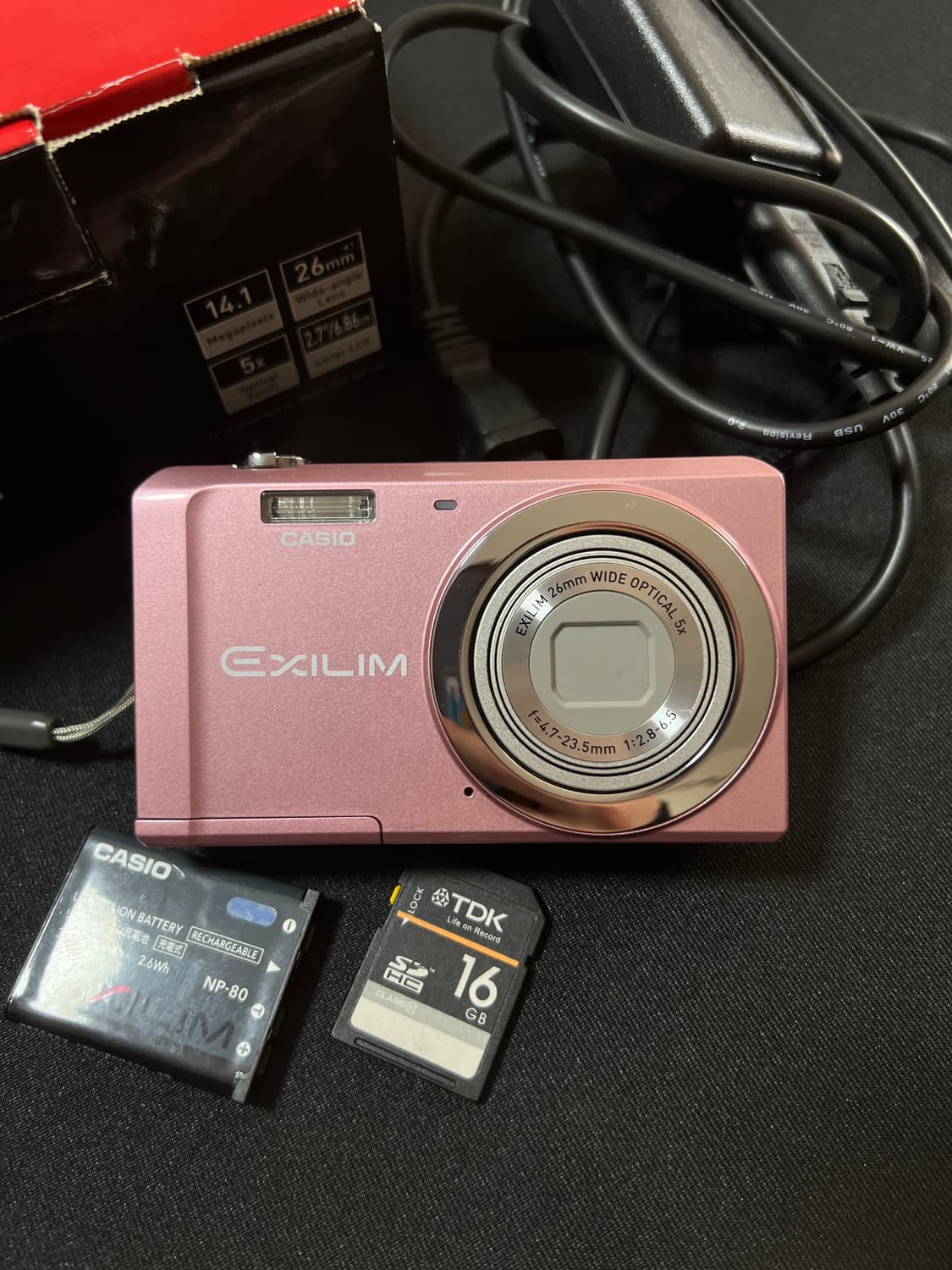 빈티지 디카 카시오 EX-ZS5 뽀용한 작례o 상품이미지1