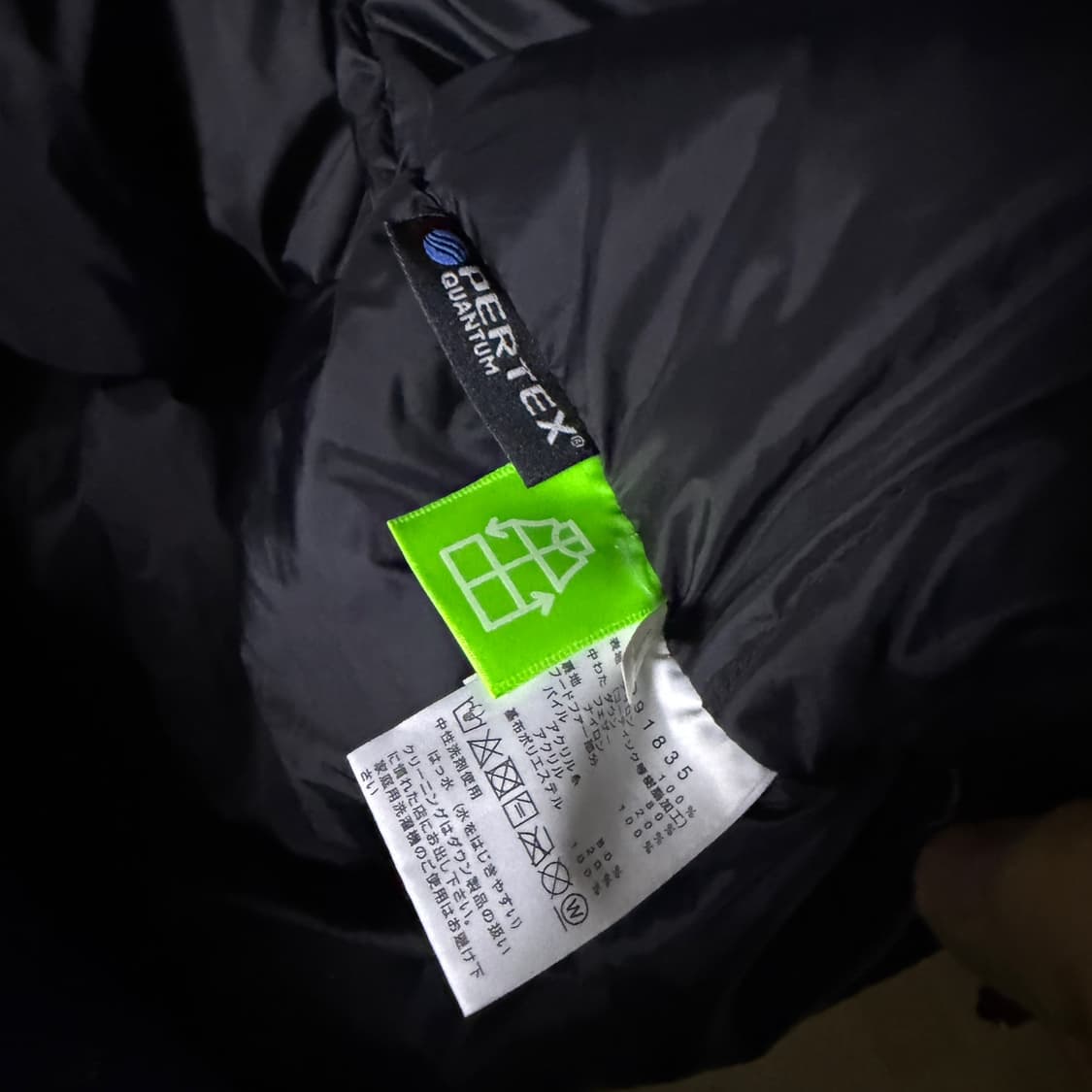 노스페이스 고어텍스 마운틴 다운코트 블루 XL(105정도) 상품이미지8