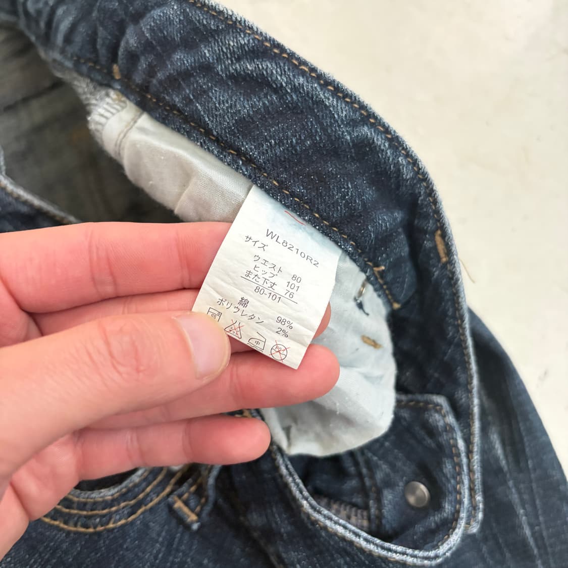 Oririn Premium 빈티지 데님팬츠 32 상품이미지7