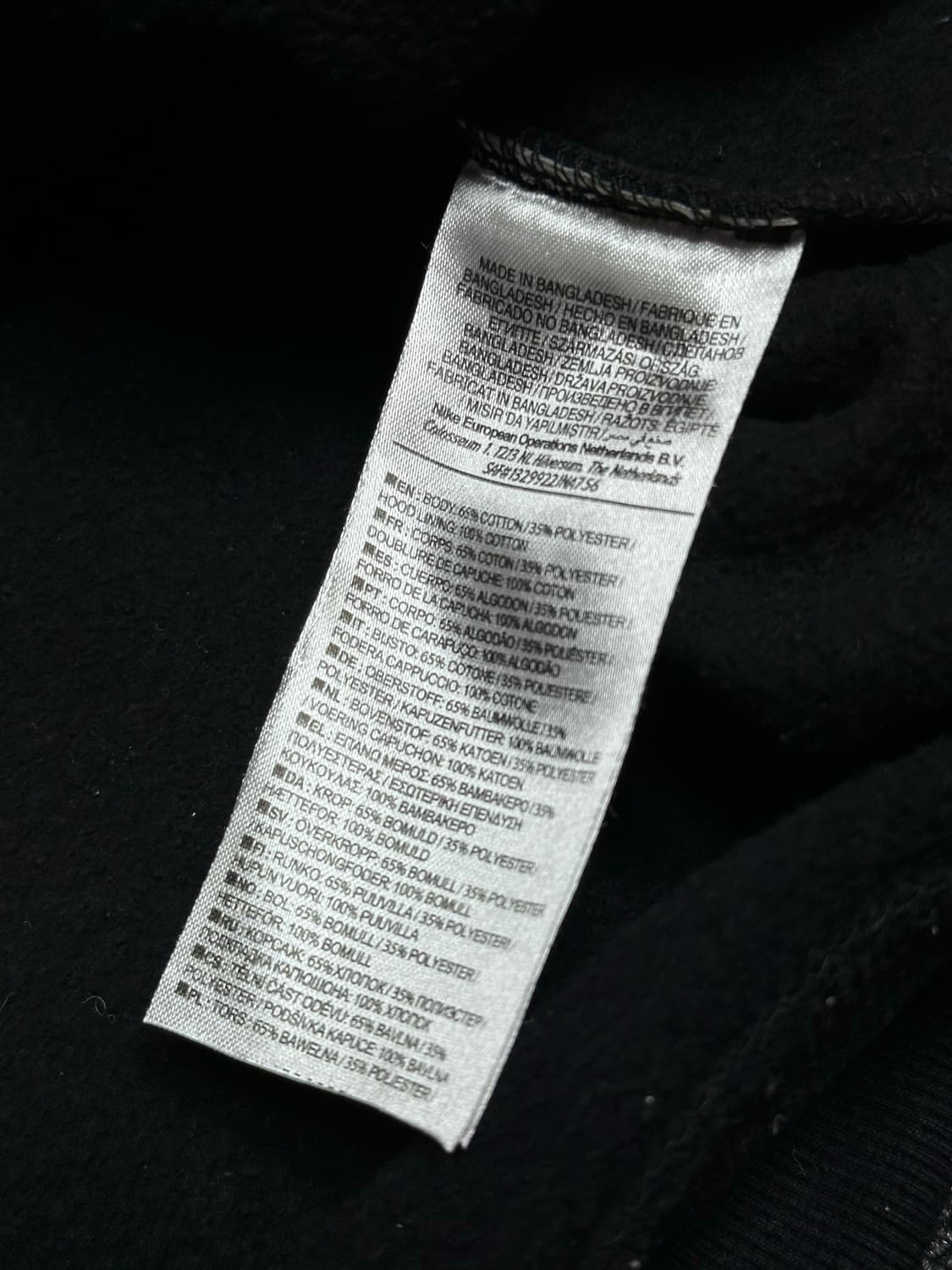 Nike Club Fleece 풀집업 후디 XXL 상품이미지7