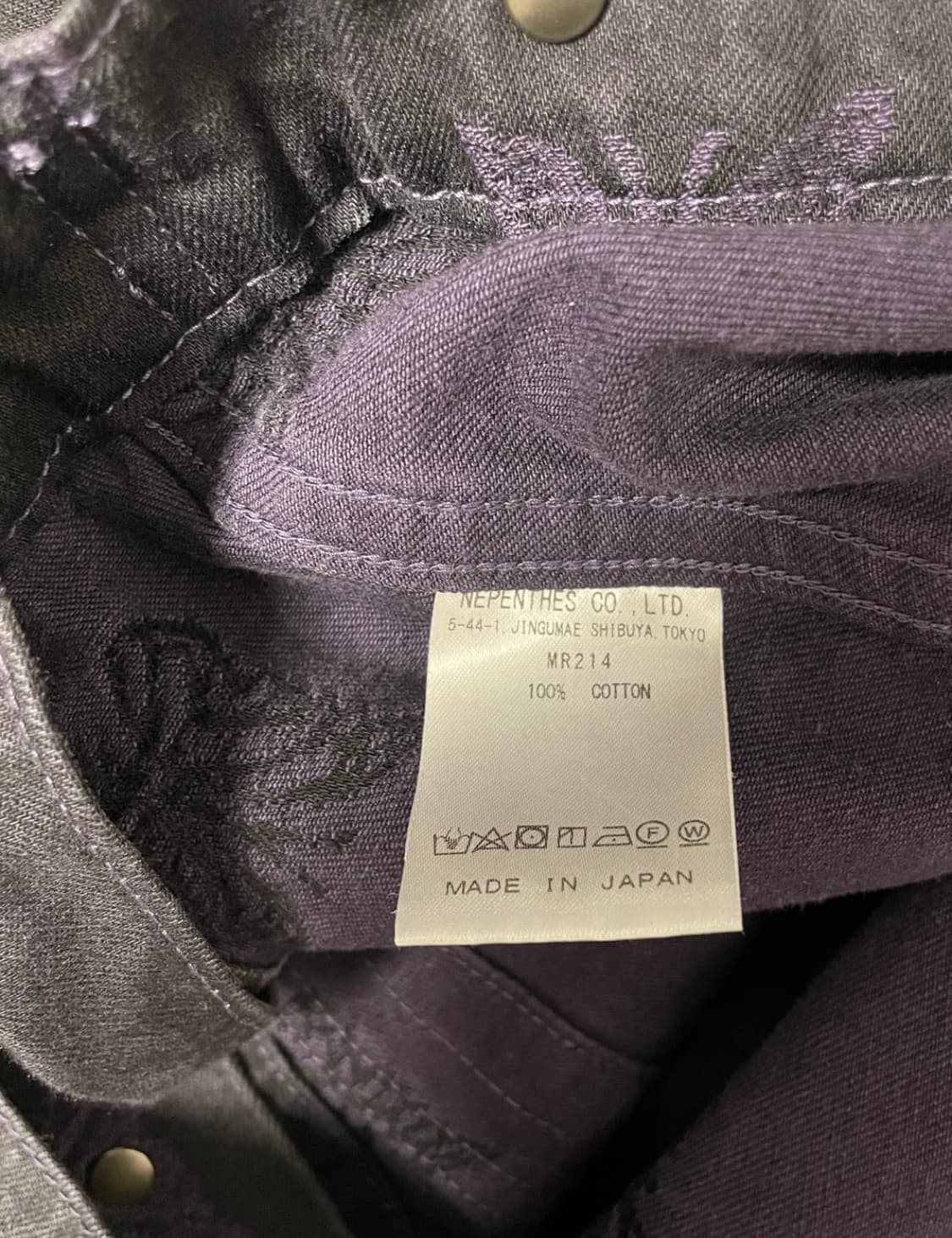 니들스 트러커자켓 M 상품이미지3