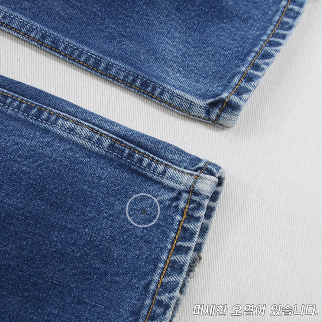 (착용컷) 리바이스 501 (남성용 31) 상품이미지9